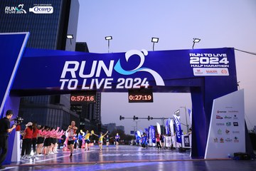 RUN TO LIVE 2024 - Ảnh #1378591