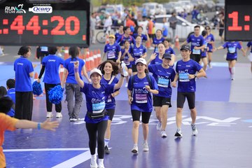 RUN TO LIVE 2024 - Ảnh #1391410