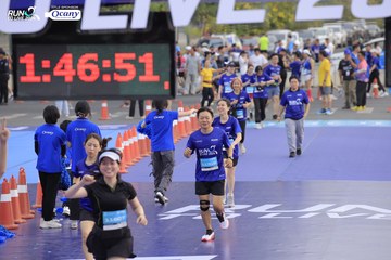RUN TO LIVE 2024 - Ảnh #1392231