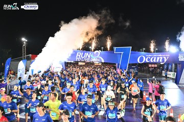 RUN TO LIVE 2024 - Ảnh #1319771
