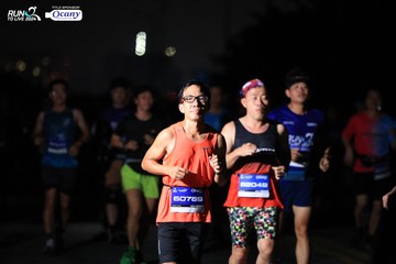 RUN TO LIVE 2024 - Ảnh #1334198