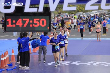 RUN TO LIVE 2024 - Ảnh #1392589