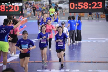 RUN TO LIVE 2024 - Ảnh #1363731