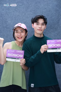 RUN TO LIVE 2024 - Ảnh #1309887