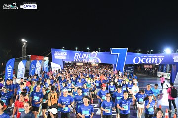 RUN TO LIVE 2024 - Ảnh #1319856