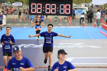 RUN TO LIVE 2024 - Ảnh #1411700
