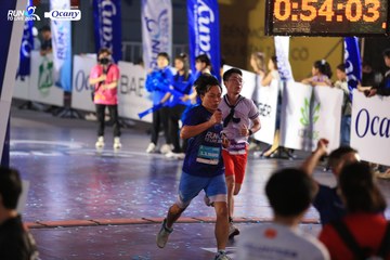 RUN TO LIVE 2024 - Ảnh #1376759