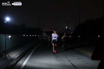 RUN TO LIVE 2024 - Ảnh #1330525