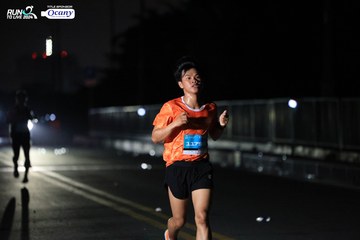 RUN TO LIVE 2024 - Ảnh #1337235