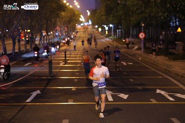 RUN TO LIVE 2024 - Ảnh #1431536