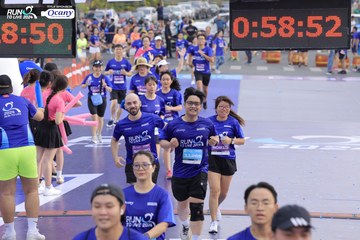 RUN TO LIVE 2024 - Ảnh #1363785