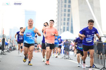 RUN TO LIVE 2024 - Ảnh #1348746