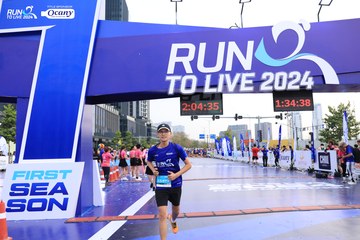 RUN TO LIVE 2024 - Ảnh #1416031
