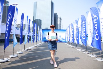 RUN TO LIVE 2024 - Ảnh #1314284