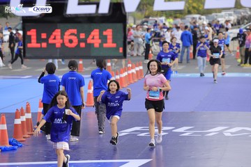 RUN TO LIVE 2024 - Ảnh #1392076