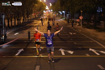 RUN TO LIVE 2024 - Ảnh #1431321
