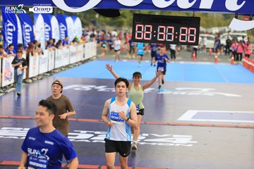 RUN TO LIVE 2024 - Ảnh #1410412