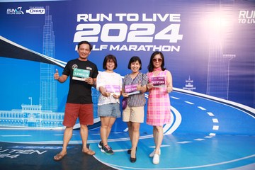 RUN TO LIVE 2024 - Ảnh #1316508