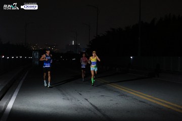 RUN TO LIVE 2024 - Ảnh #1328028
