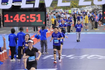 RUN TO LIVE 2024 - Ảnh #1392232