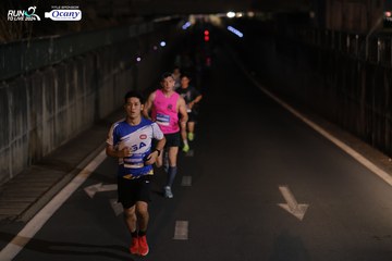 RUN TO LIVE 2024 - Ảnh #1422217