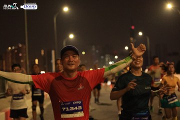 RUN TO LIVE 2024 - Ảnh #1442060