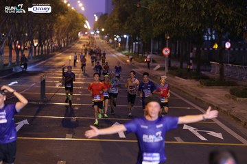 RUN TO LIVE 2024 - Ảnh #1432181