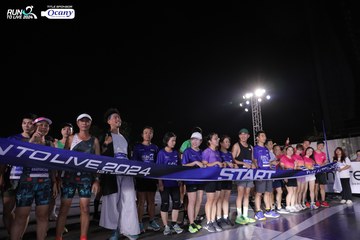 RUN TO LIVE 2024 - Ảnh #1318581