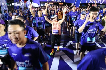 RUN TO LIVE 2024 - Ảnh #1319346