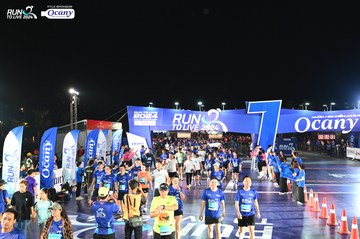 RUN TO LIVE 2024 - Ảnh #1319928