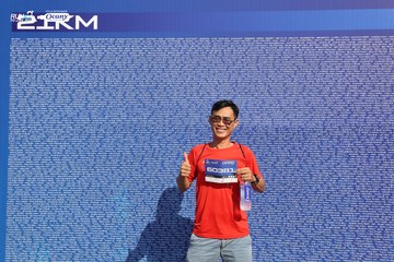 RUN TO LIVE 2024 - Ảnh #1307308