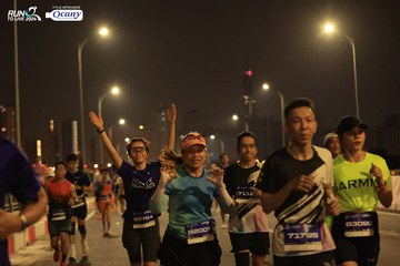RUN TO LIVE 2024 - Ảnh #1443757