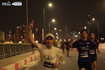 RUN TO LIVE 2024 - Ảnh #1442575