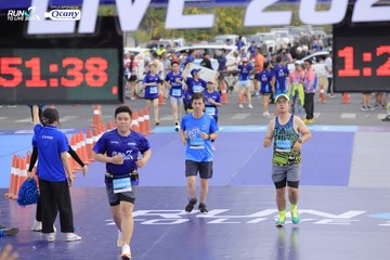 RUN TO LIVE 2024 - Ảnh #1394271