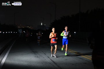 RUN TO LIVE 2024 - Ảnh #1330848