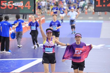 RUN TO LIVE 2024 - Ảnh #1395125