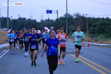 RUN TO LIVE 2024 - Ảnh #1362472
