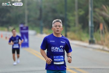 RUN TO LIVE 2024 - Ảnh #1388611