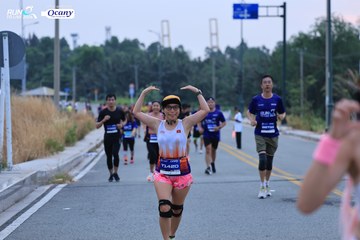 RUN TO LIVE 2024 - Ảnh #1370332
