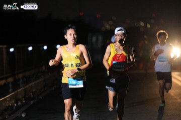 RUN TO LIVE 2024 - Ảnh #1337137