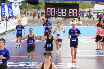 RUN TO LIVE 2024 - Ảnh #1410803