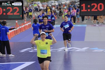 RUN TO LIVE 2024 - Ảnh #1393819