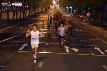RUN TO LIVE 2024 - Ảnh #1431717