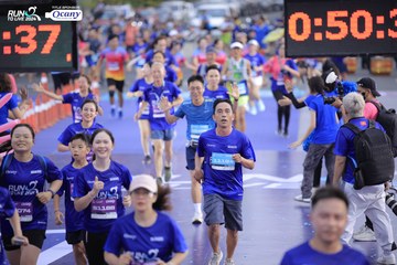 RUN TO LIVE 2024 - Ảnh #1360431