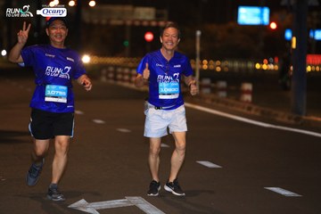 RUN TO LIVE 2024 - Ảnh #1412484