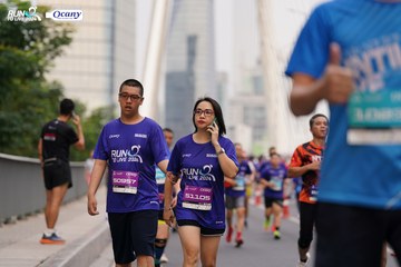 RUN TO LIVE 2024 - Ảnh #1344949