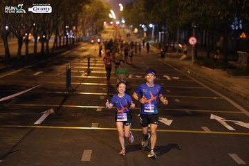 RUN TO LIVE 2024 - Ảnh #1431129