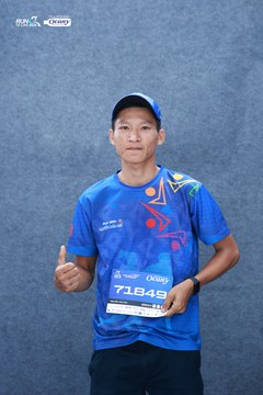 RUN TO LIVE 2024 - Ảnh #1309905