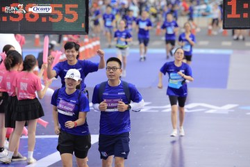 RUN TO LIVE 2024 - Ảnh #1351405