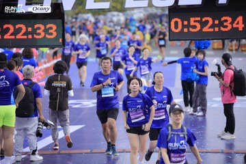RUN TO LIVE 2024 - Ảnh #1361331